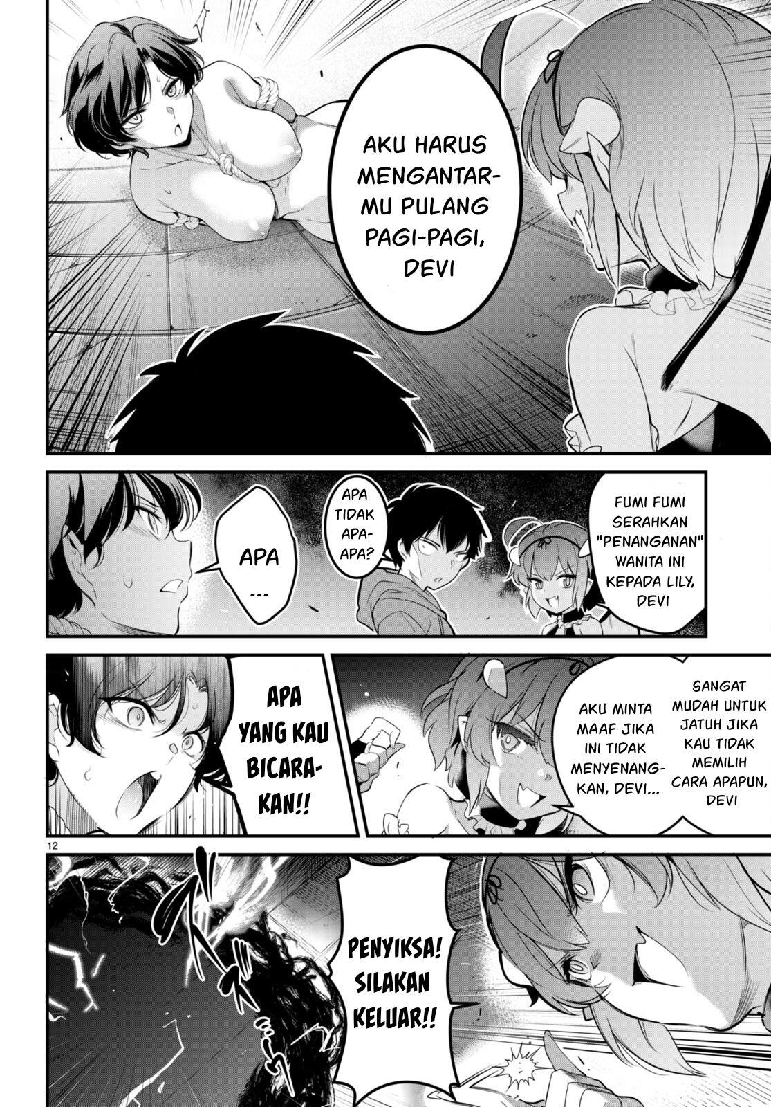Kankin Ou Chapter 8 - halaman 13