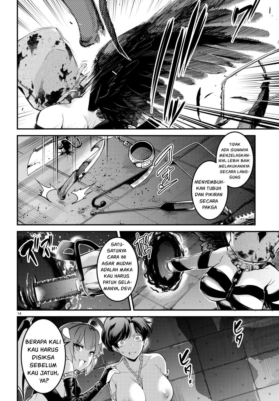 Kankin Ou Chapter 8 - halaman 15