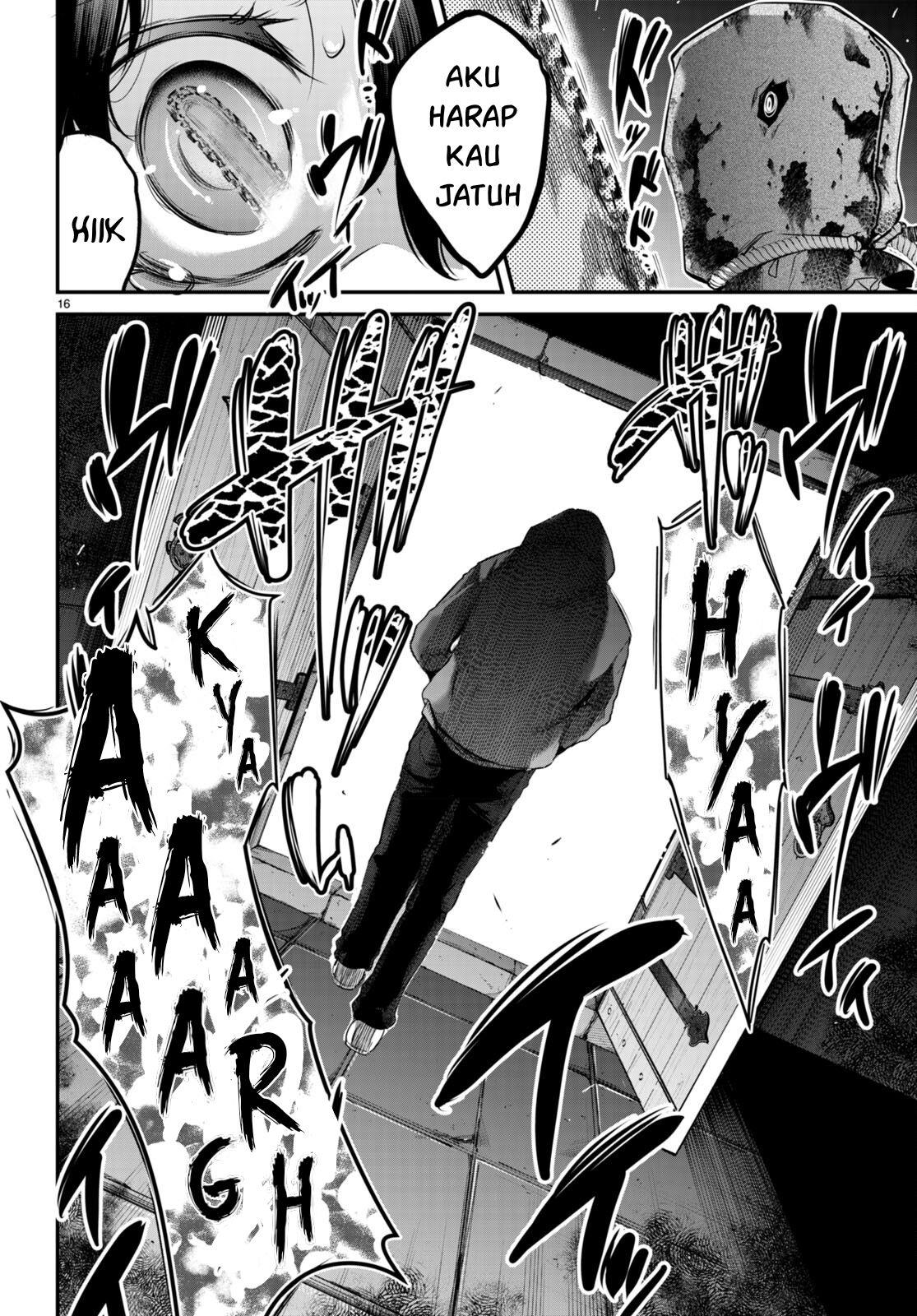 Kankin Ou Chapter 8 - halaman 17