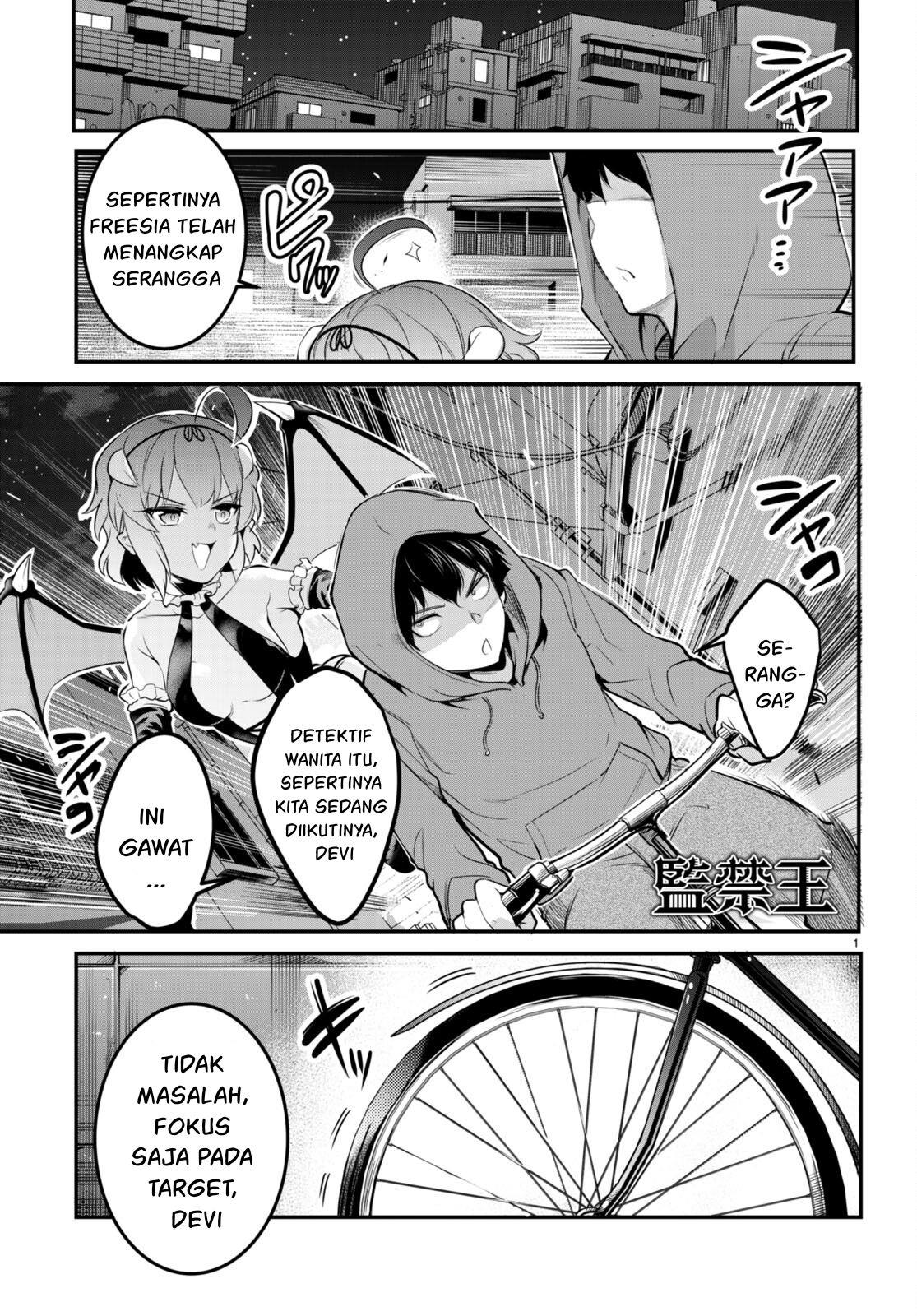 Kankin Ou Chapter 8 - halaman 2