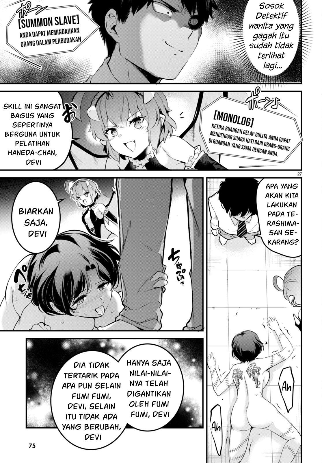 Kankin Ou Chapter 8 - halaman 27