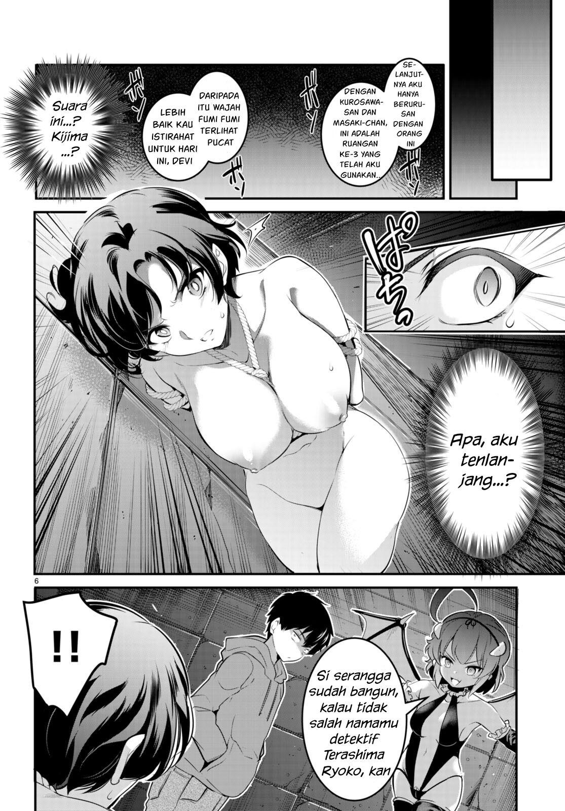 Kankin Ou Chapter 8 - halaman 7