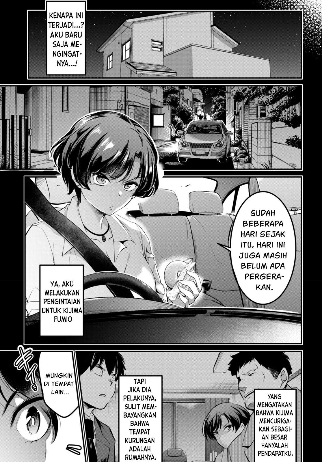 Kankin Ou Chapter 8 - halaman 8