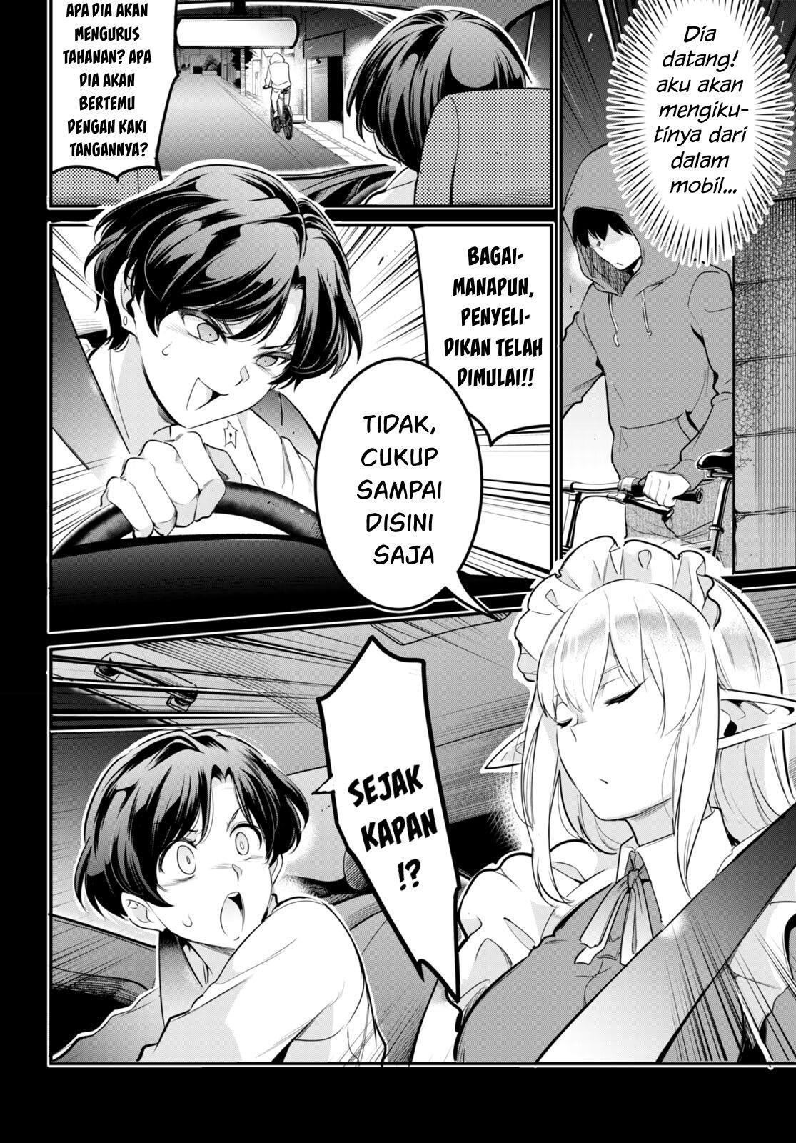 Kankin Ou Chapter 8 - halaman 9