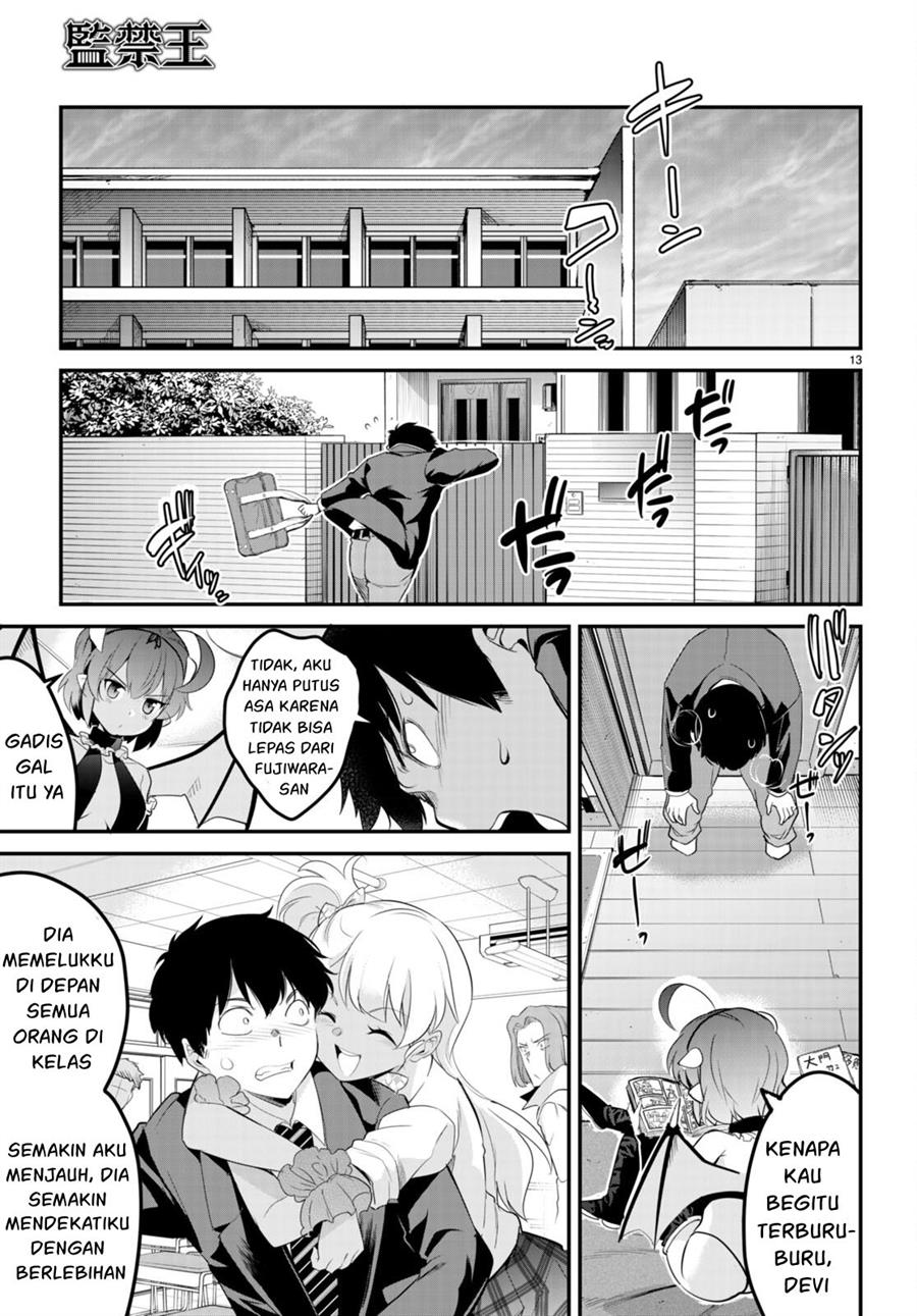 Kankin Ou Chapter 9 - halaman 14