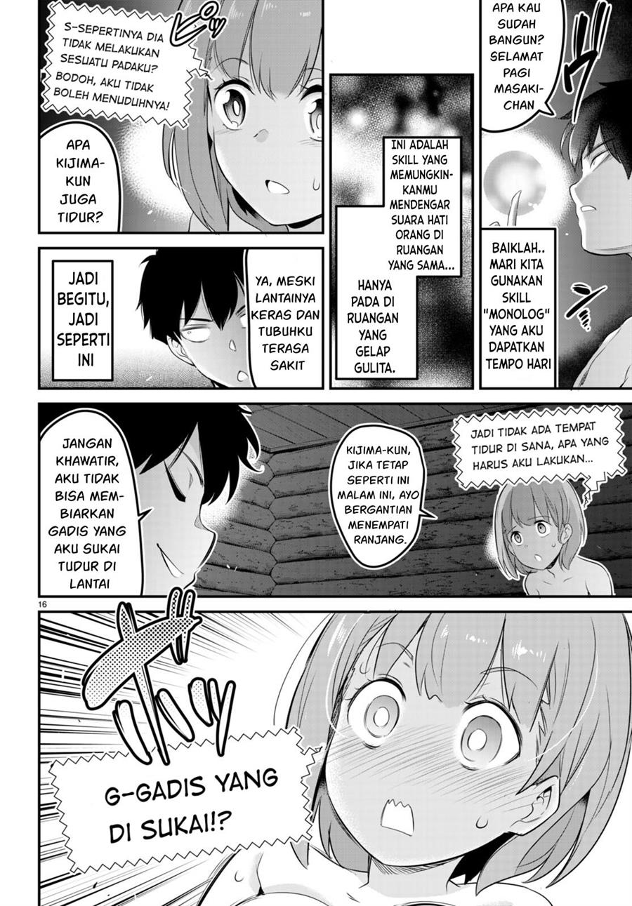Kankin Ou Chapter 9 - halaman 17