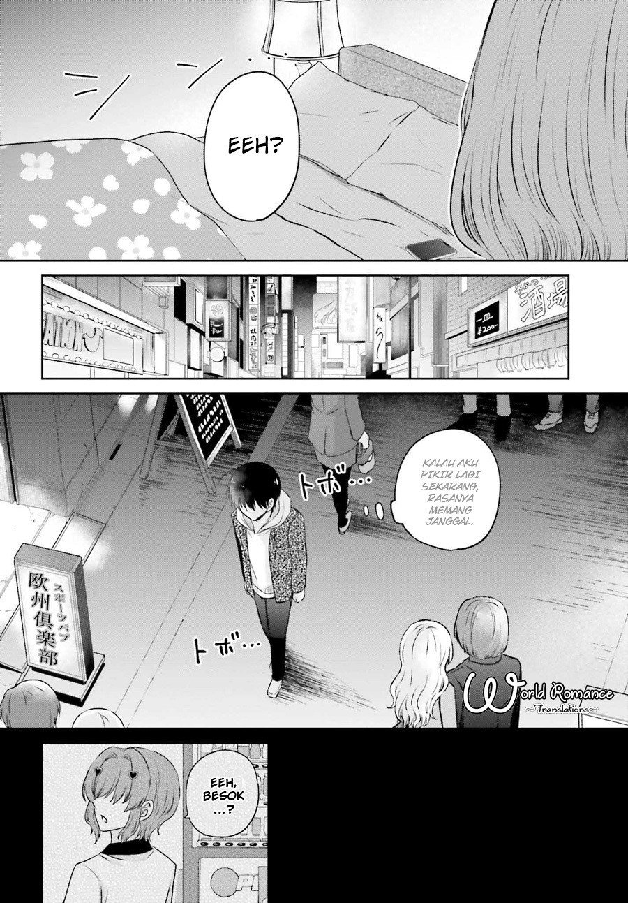 Kanojo ga Senpai ni NTR-reta node, Senpai no Kanojo wo NTR-masu Chapter 1 - halaman 11