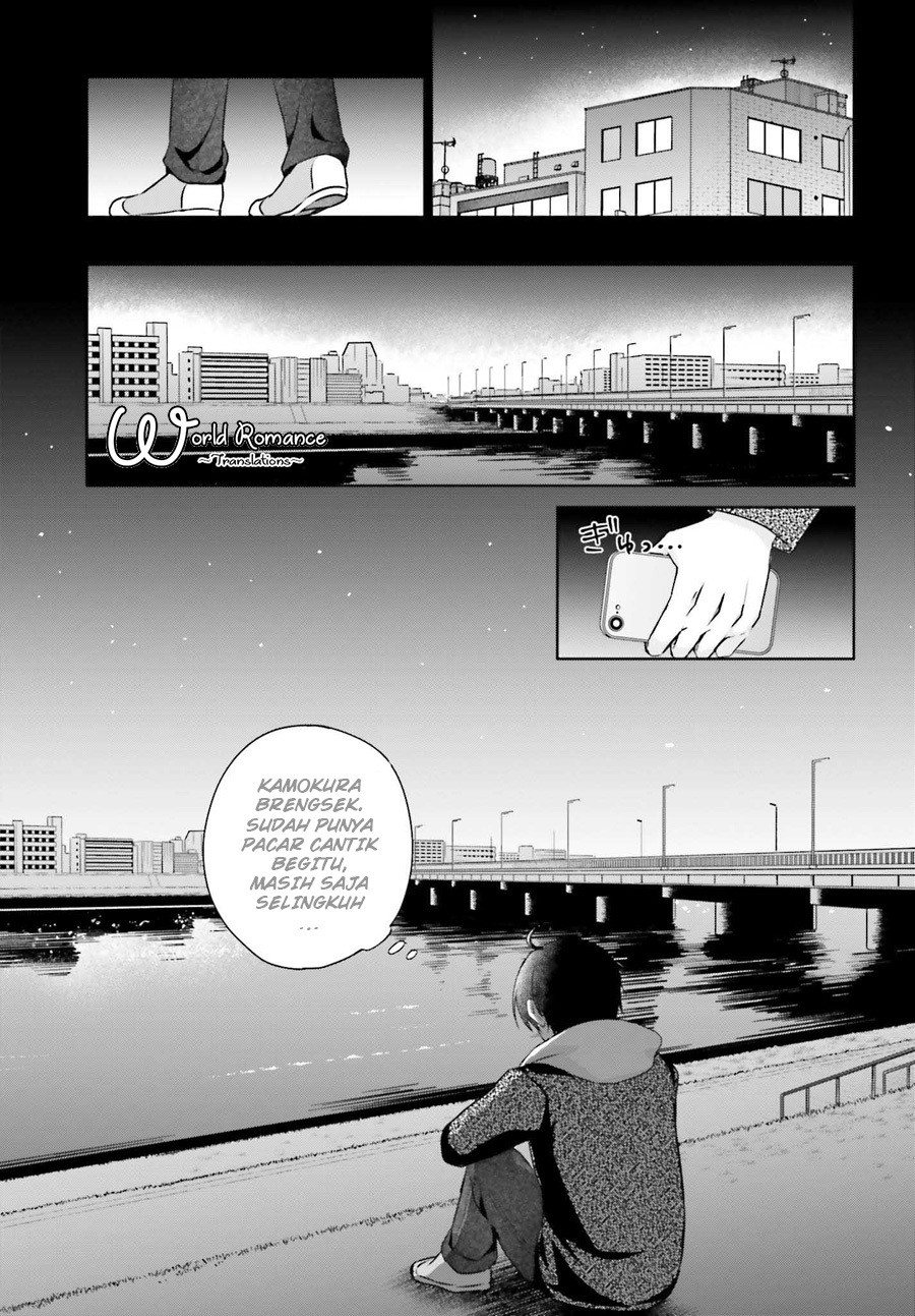Kanojo ga Senpai ni NTR-reta node, Senpai no Kanojo wo NTR-masu Chapter 1 - halaman 14