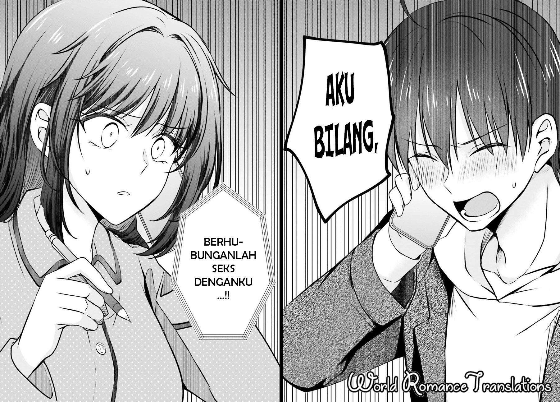 Kanojo ga Senpai ni NTR-reta node, Senpai no Kanojo wo NTR-masu Chapter 1 - halaman 17