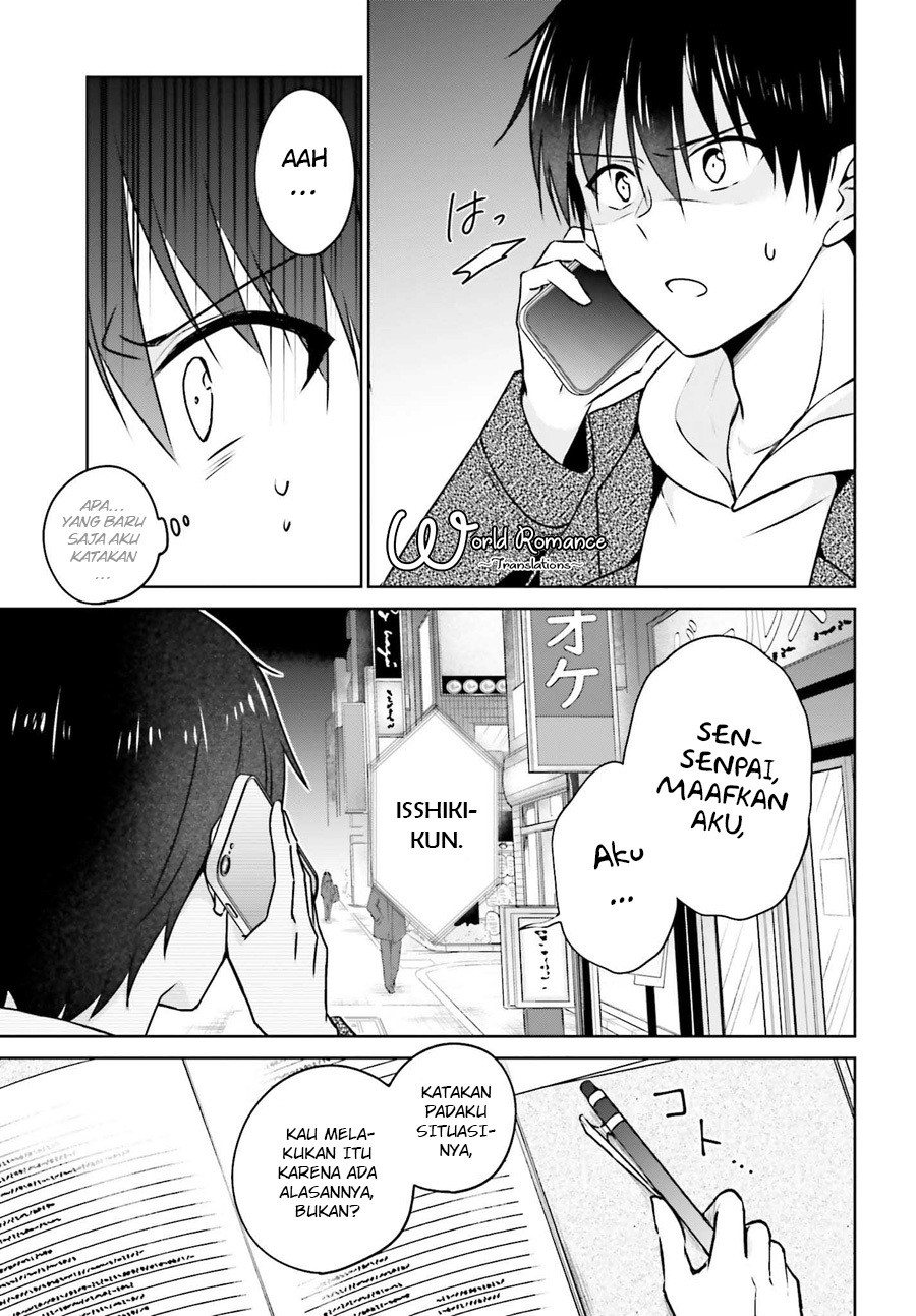 Kanojo ga Senpai ni NTR-reta node, Senpai no Kanojo wo NTR-masu Chapter 1 - halaman 19