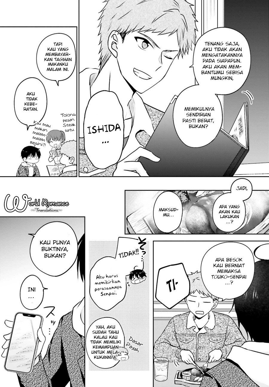 Kanojo ga Senpai ni NTR-reta node, Senpai no Kanojo wo NTR-masu Chapter 1 - halaman 23