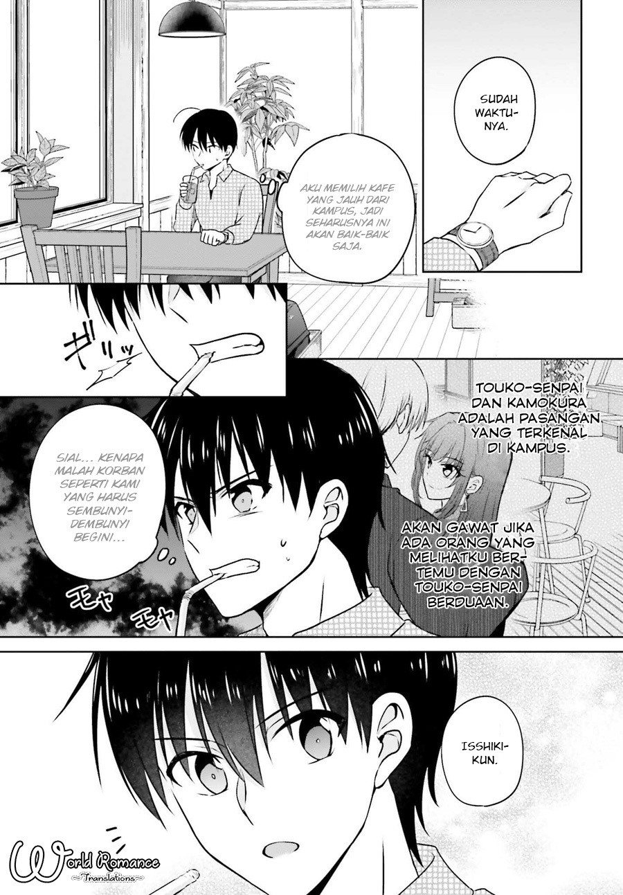 Kanojo ga Senpai ni NTR-reta node, Senpai no Kanojo wo NTR-masu Chapter 1 - halaman 25
