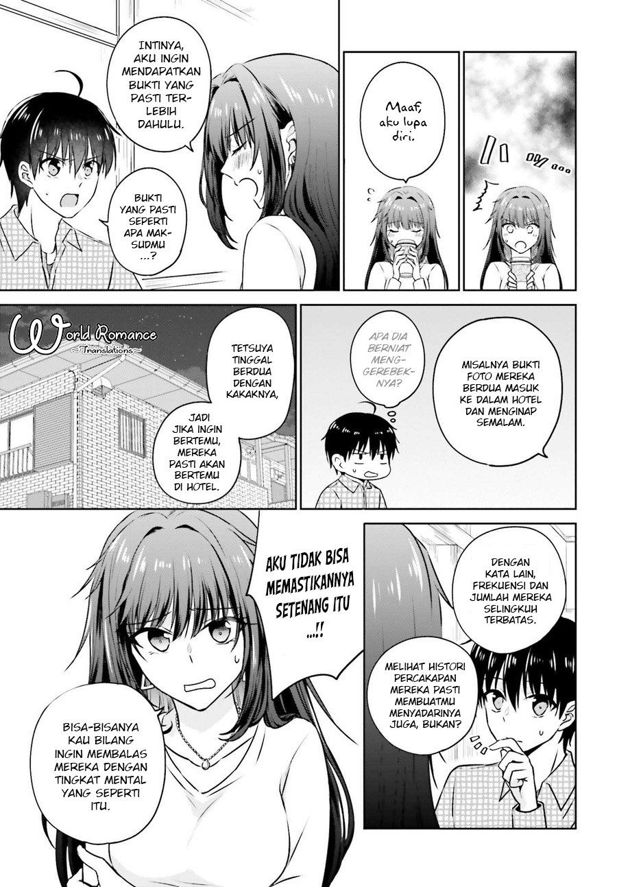 Kanojo ga Senpai ni NTR-reta node, Senpai no Kanojo wo NTR-masu Chapter 1 - halaman 35