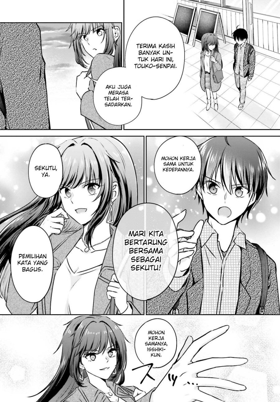 Kanojo ga Senpai ni NTR-reta node, Senpai no Kanojo wo NTR-masu Chapter 1 - halaman 41