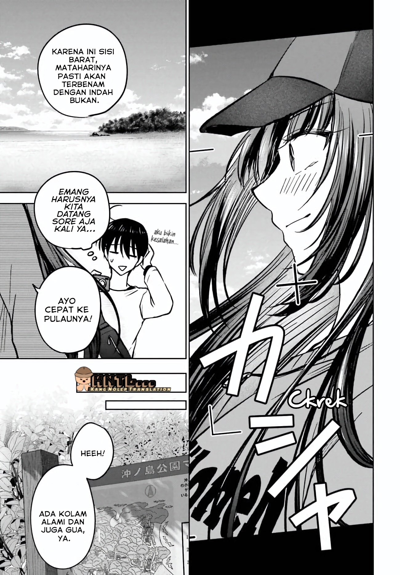 Kanojo ga Senpai ni NTR-reta node, Senpai no Kanojo wo NTR-masu Chapter 10.1 - halaman 11