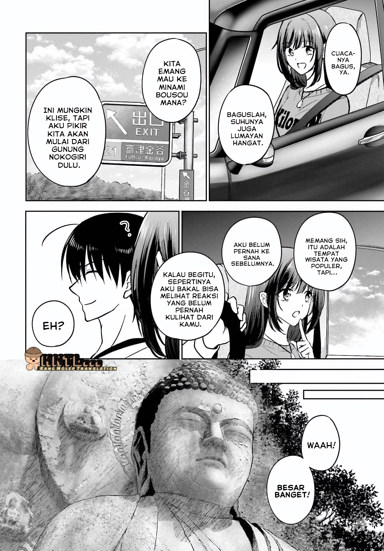Kanojo ga Senpai ni NTR-reta node, Senpai no Kanojo wo NTR-masu Chapter 10.1 - halaman 4