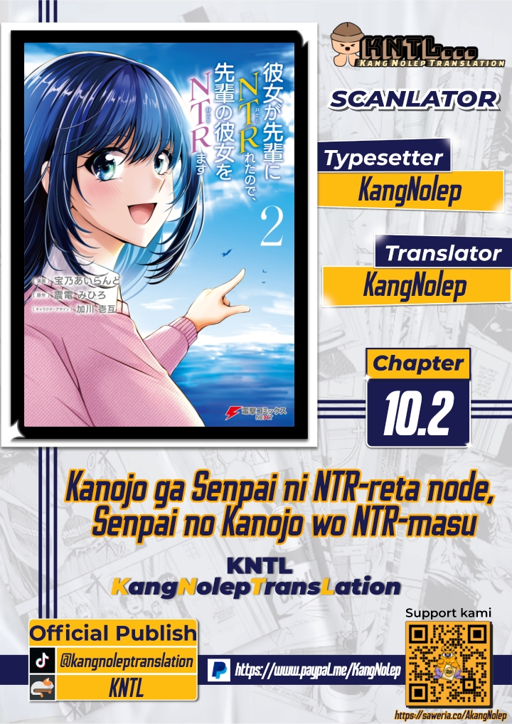 Kanojo ga Senpai ni NTR-reta node, Senpai no Kanojo wo NTR-masu Chapter 10.2 - halaman 1