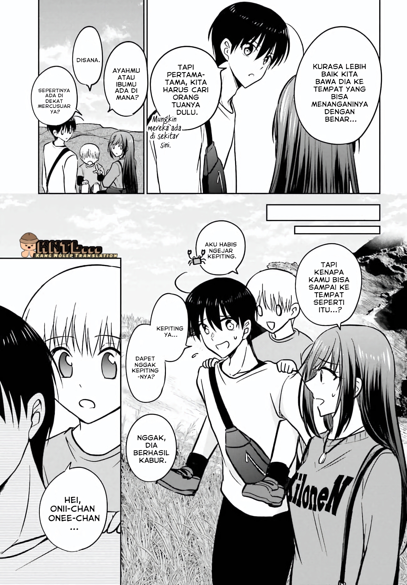 Kanojo ga Senpai ni NTR-reta node, Senpai no Kanojo wo NTR-masu Chapter 10.2 - halaman 3