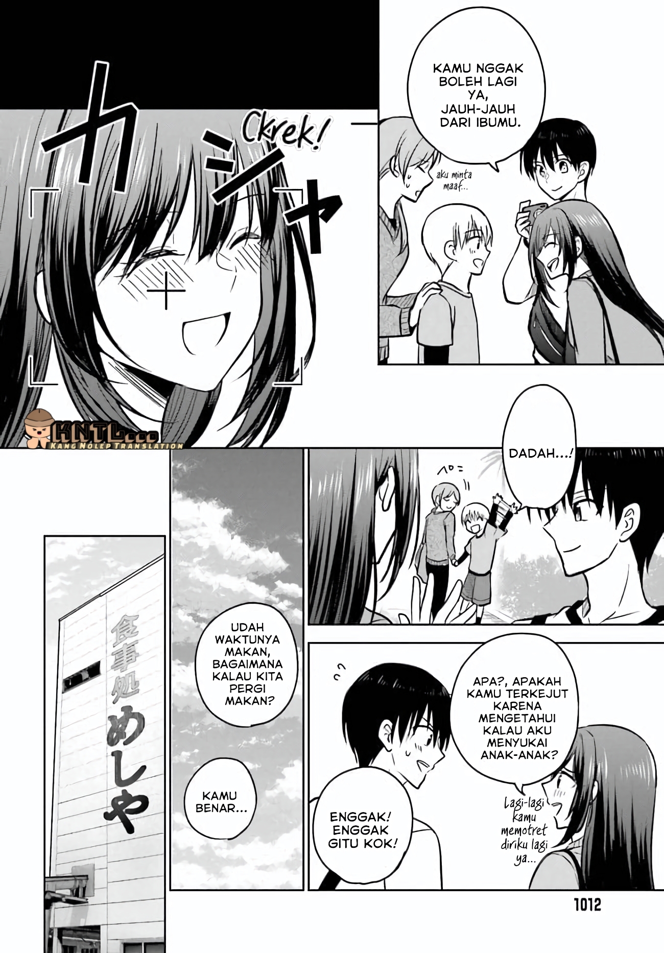 Kanojo ga Senpai ni NTR-reta node, Senpai no Kanojo wo NTR-masu Chapter 10.2 - halaman 6