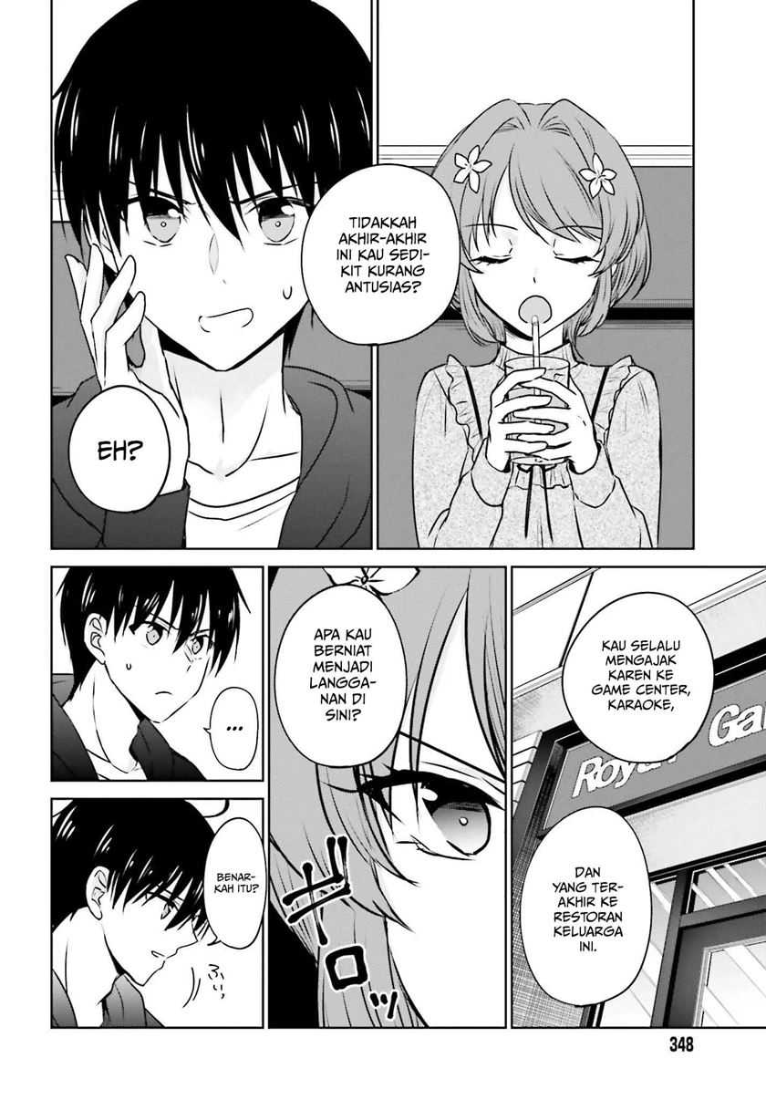 Kanojo ga Senpai ni NTR-reta node, Senpai no Kanojo wo NTR-masu Chapter 2 - halaman 13