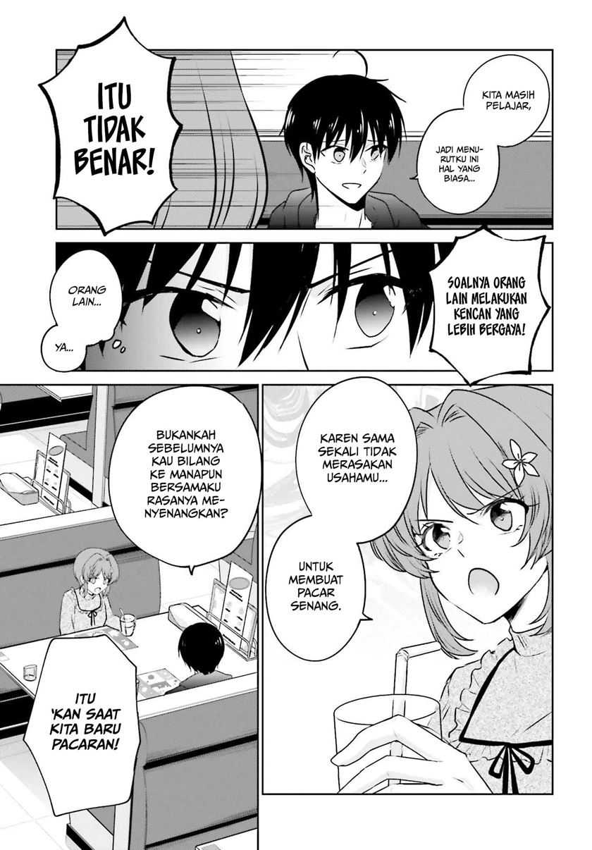Kanojo ga Senpai ni NTR-reta node, Senpai no Kanojo wo NTR-masu Chapter 2 - halaman 14