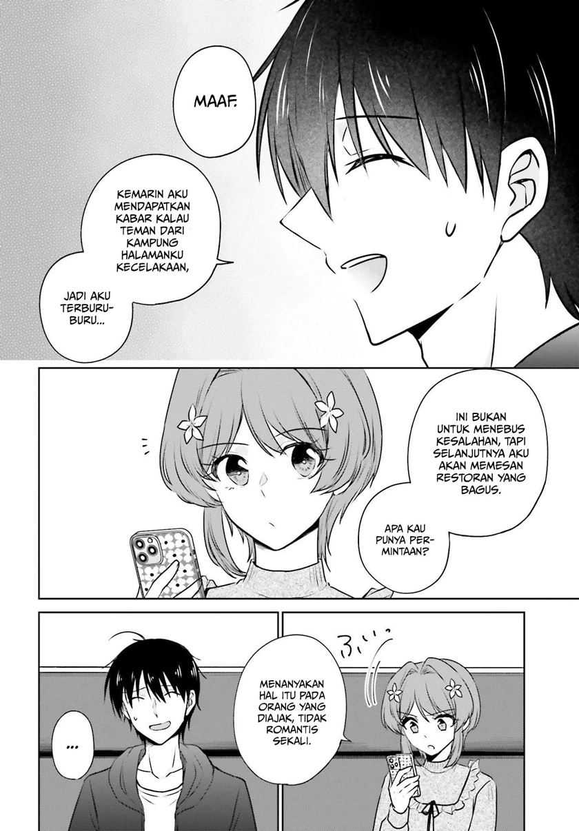 Kanojo ga Senpai ni NTR-reta node, Senpai no Kanojo wo NTR-masu Chapter 2 - halaman 17