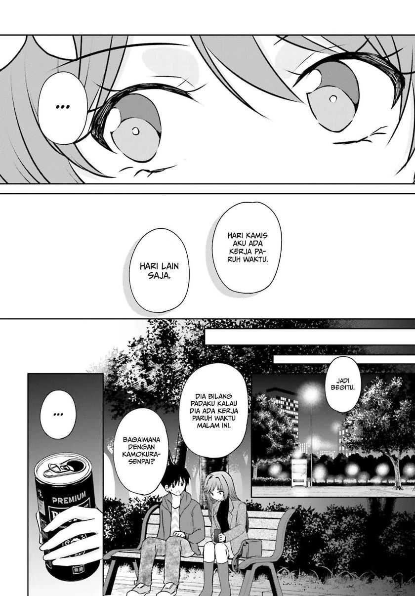 Kanojo ga Senpai ni NTR-reta node, Senpai no Kanojo wo NTR-masu Chapter 2 - halaman 19