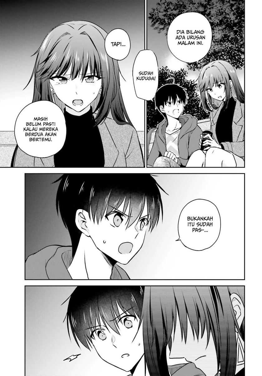 Kanojo ga Senpai ni NTR-reta node, Senpai no Kanojo wo NTR-masu Chapter 2 - halaman 20