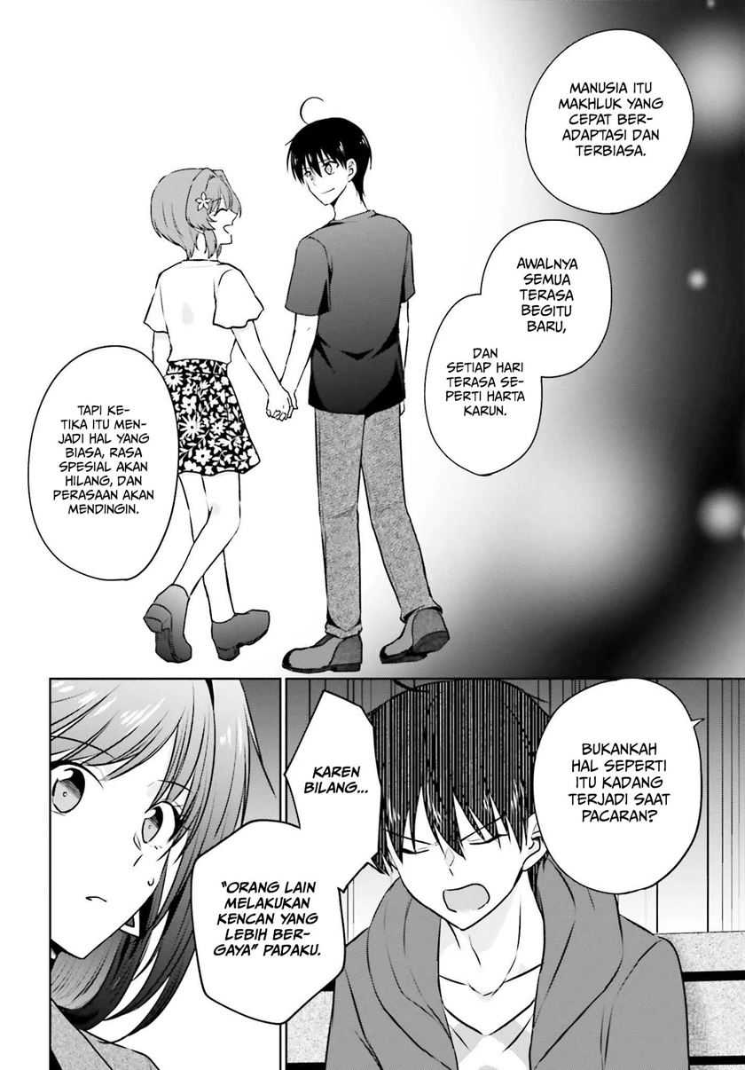 Kanojo ga Senpai ni NTR-reta node, Senpai no Kanojo wo NTR-masu Chapter 2 - halaman 23