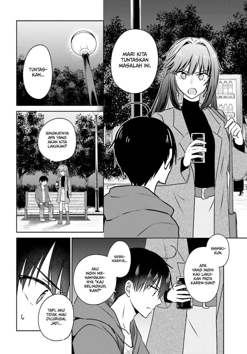 Kanojo ga Senpai ni NTR-reta node, Senpai no Kanojo wo NTR-masu Chapter 2 - halaman 25