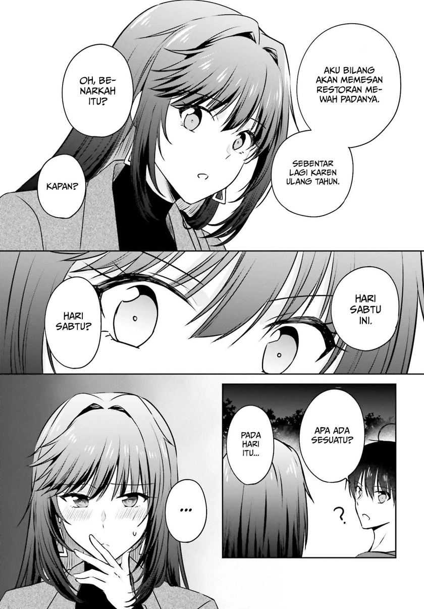 Kanojo ga Senpai ni NTR-reta node, Senpai no Kanojo wo NTR-masu Chapter 2 - halaman 26