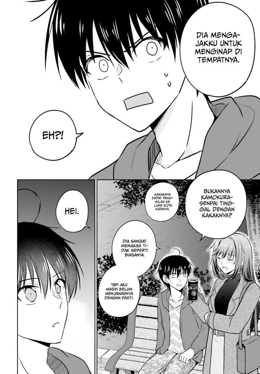 Kanojo ga Senpai ni NTR-reta node, Senpai no Kanojo wo NTR-masu Chapter 2 - halaman 27