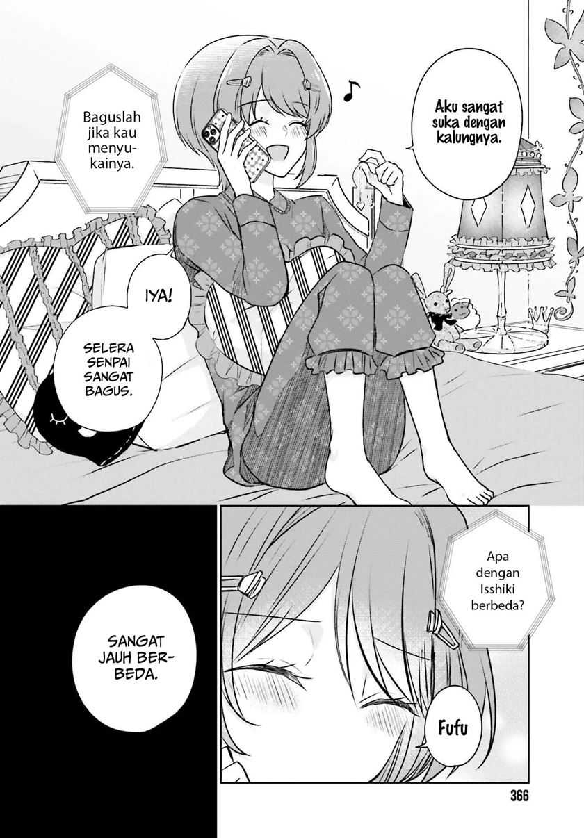 Kanojo ga Senpai ni NTR-reta node, Senpai no Kanojo wo NTR-masu Chapter 2 - halaman 31