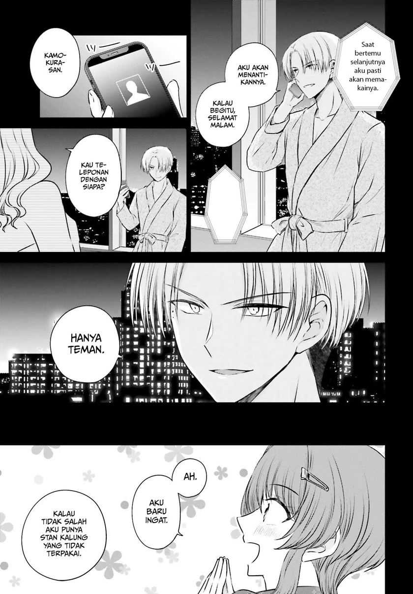 Kanojo ga Senpai ni NTR-reta node, Senpai no Kanojo wo NTR-masu Chapter 2 - halaman 32