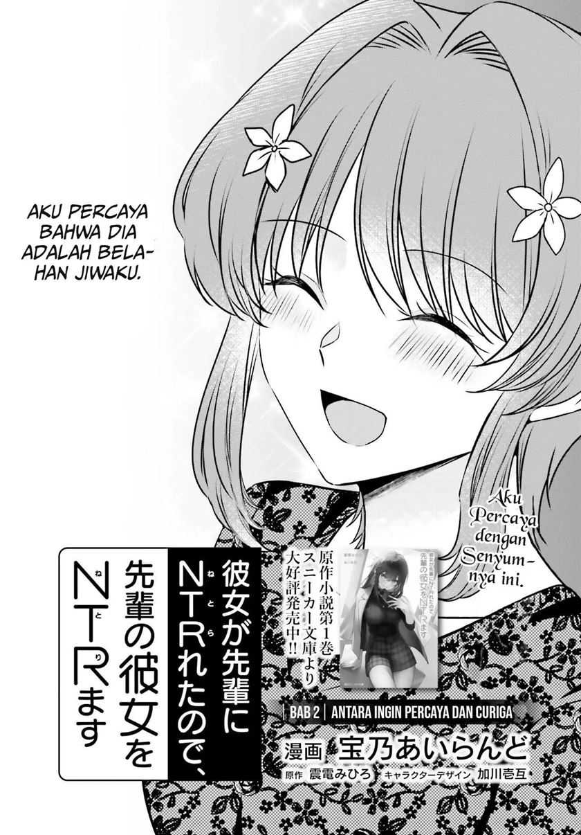 Kanojo ga Senpai ni NTR-reta node, Senpai no Kanojo wo NTR-masu Chapter 2 - halaman 4