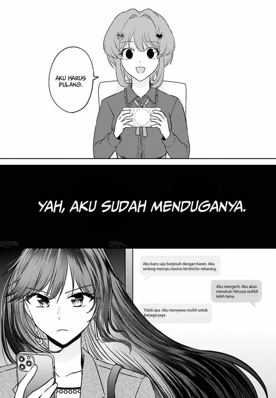 Kanojo ga Senpai ni NTR-reta node, Senpai no Kanojo wo NTR-masu Chapter 3 - halaman 18