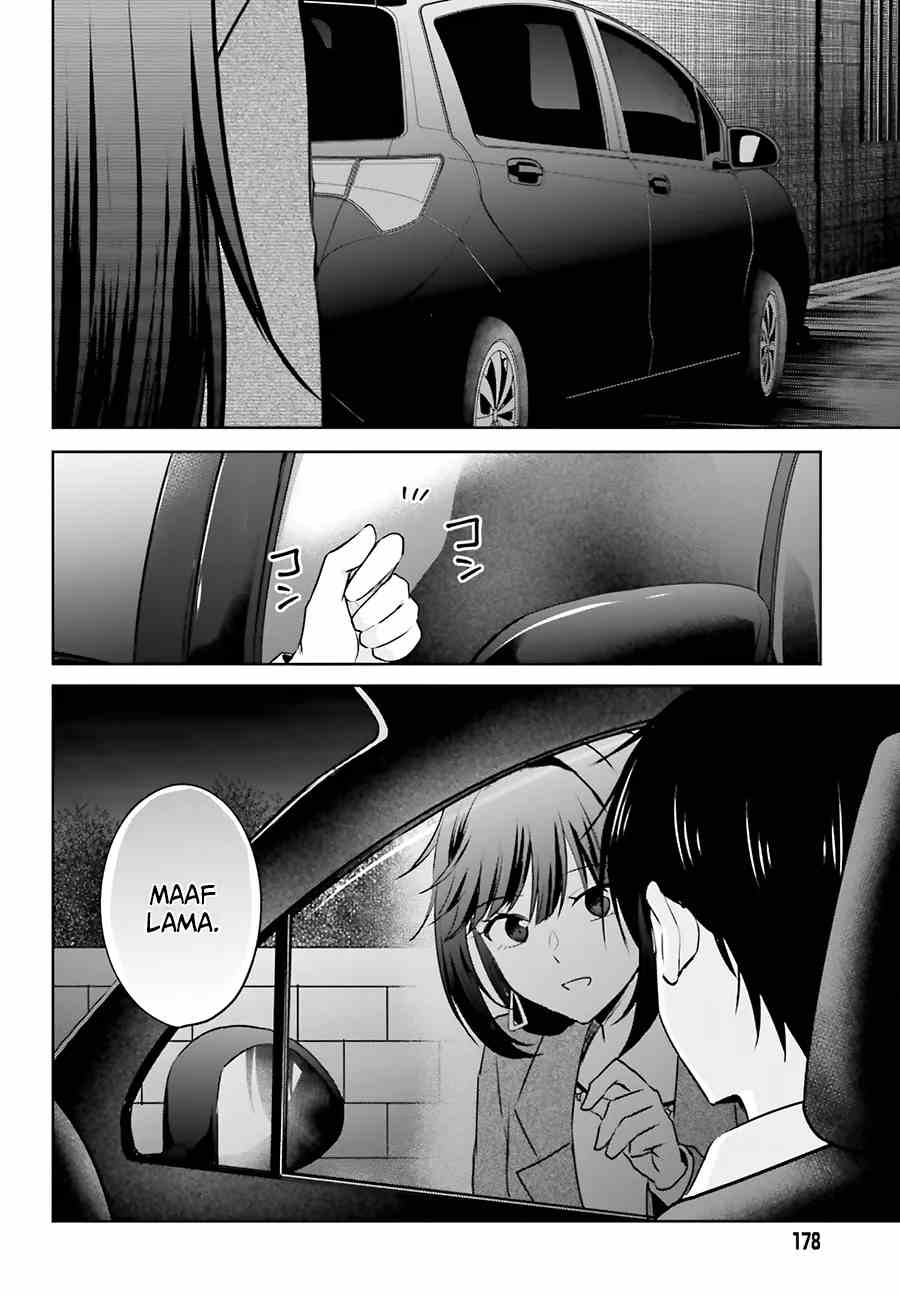Kanojo ga Senpai ni NTR-reta node, Senpai no Kanojo wo NTR-masu Chapter 3 - halaman 19