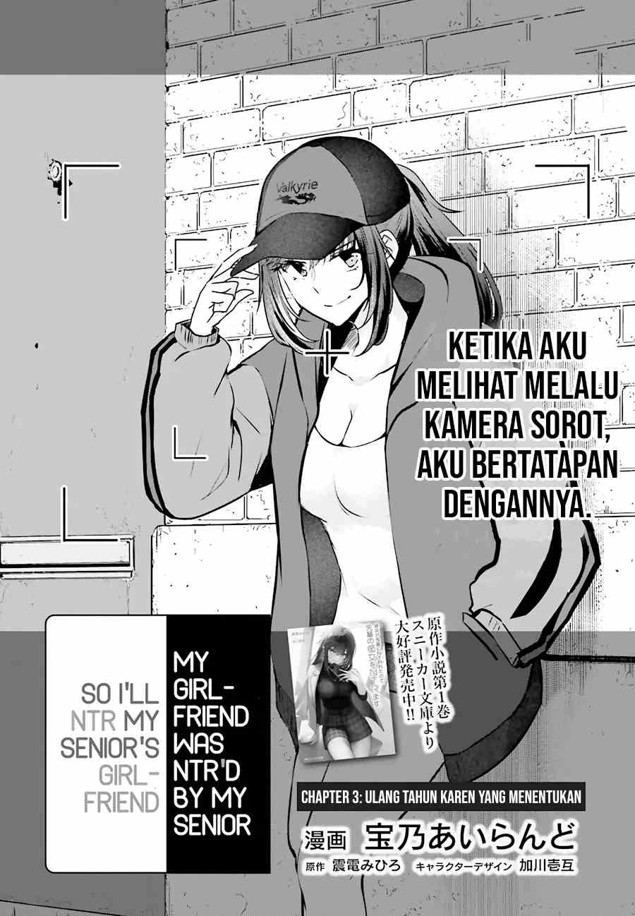Kanojo ga Senpai ni NTR-reta node, Senpai no Kanojo wo NTR-masu Chapter 3 - halaman 2