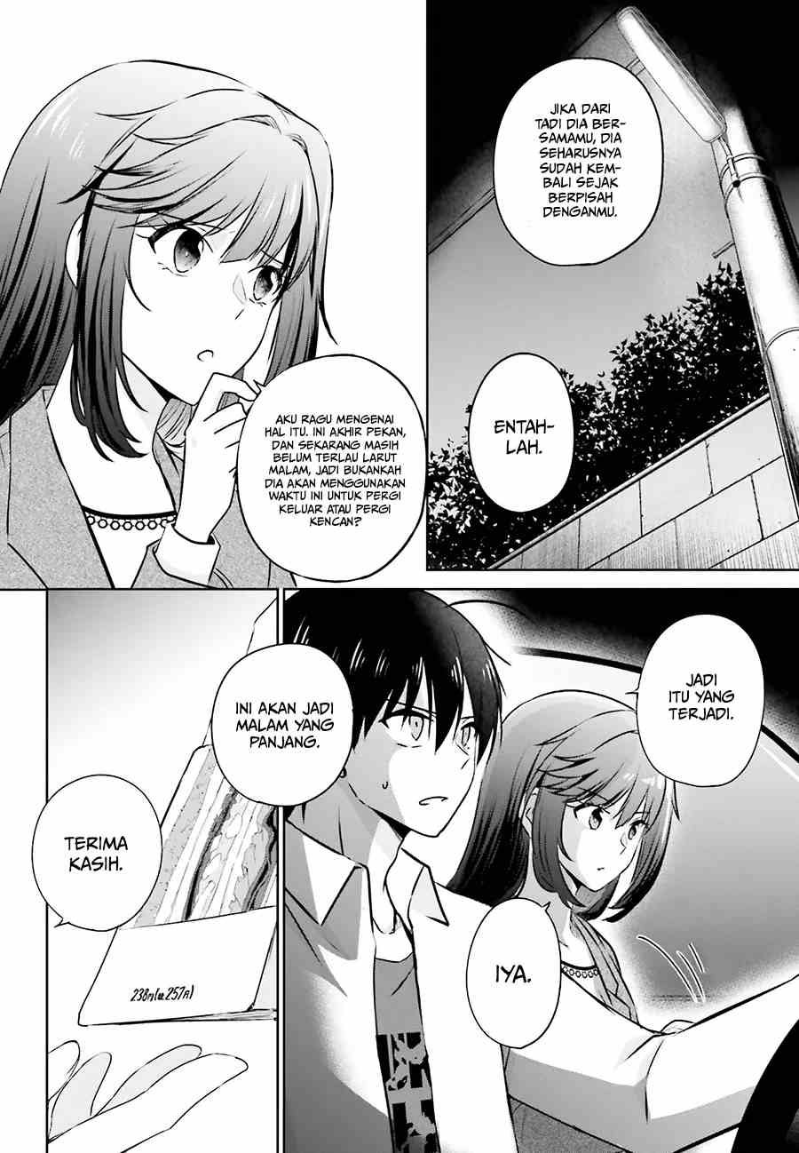 Kanojo ga Senpai ni NTR-reta node, Senpai no Kanojo wo NTR-masu Chapter 3 - halaman 21