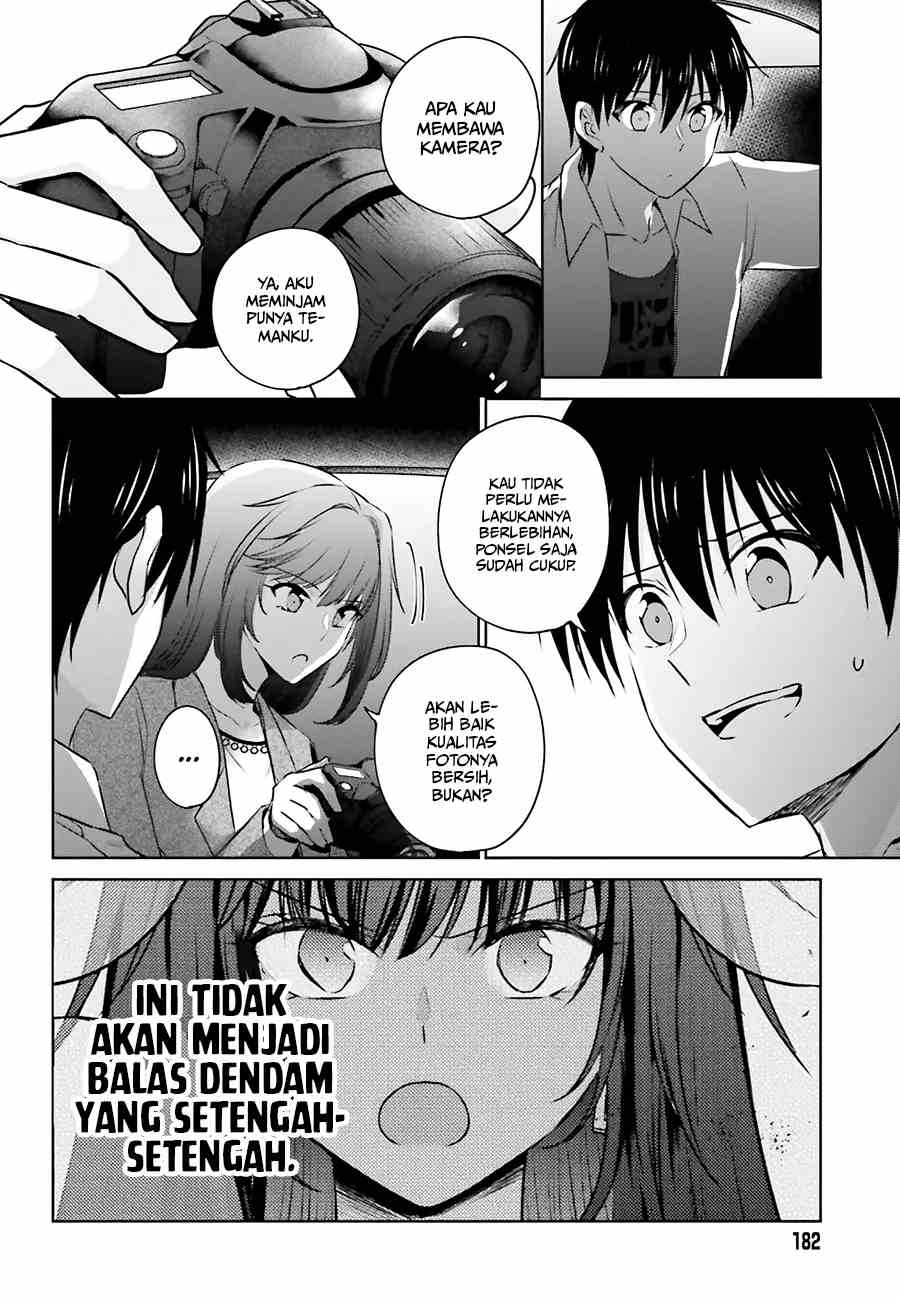 Kanojo ga Senpai ni NTR-reta node, Senpai no Kanojo wo NTR-masu Chapter 3 - halaman 23