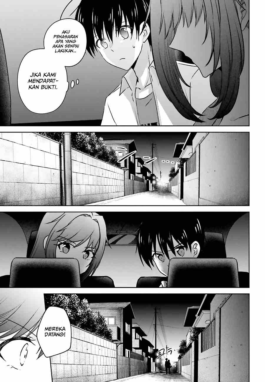 Kanojo ga Senpai ni NTR-reta node, Senpai no Kanojo wo NTR-masu Chapter 3 - halaman 24