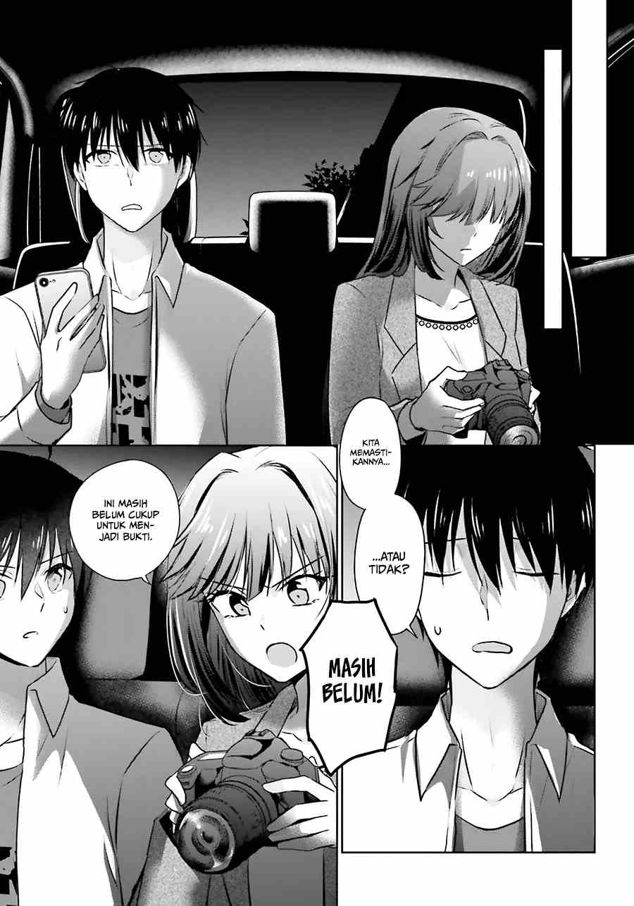 Kanojo ga Senpai ni NTR-reta node, Senpai no Kanojo wo NTR-masu Chapter 3 - halaman 27