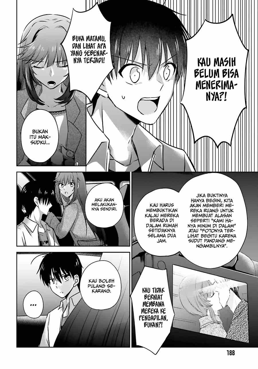 Kanojo ga Senpai ni NTR-reta node, Senpai no Kanojo wo NTR-masu Chapter 3 - halaman 28