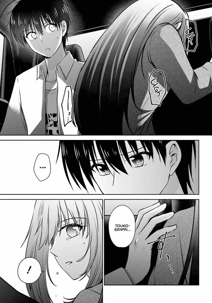 Kanojo ga Senpai ni NTR-reta node, Senpai no Kanojo wo NTR-masu Chapter 3 - halaman 39