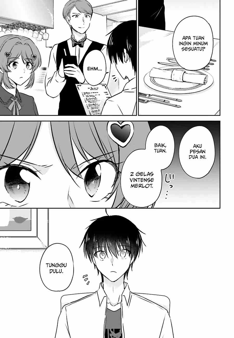 Kanojo ga Senpai ni NTR-reta node, Senpai no Kanojo wo NTR-masu Chapter 3 - halaman 4