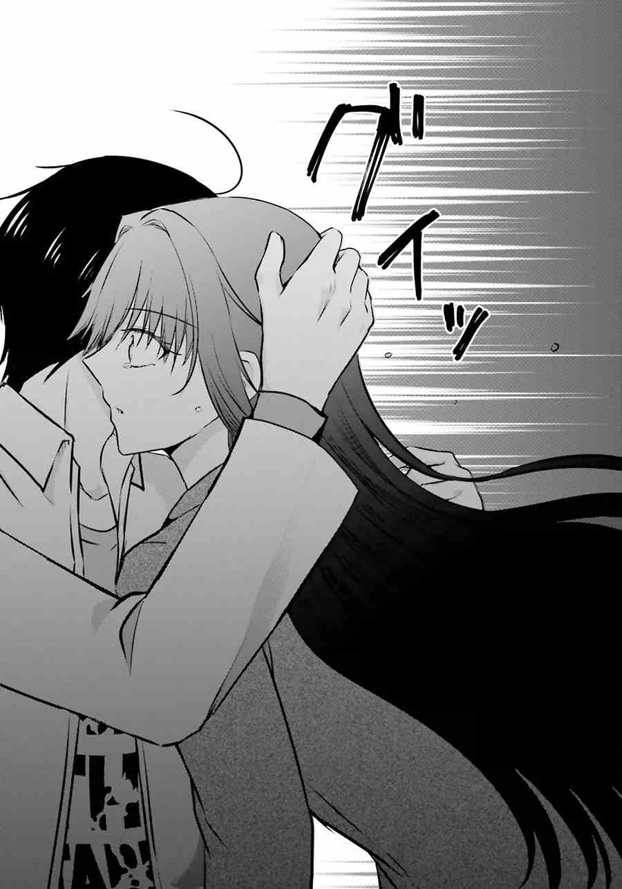 Kanojo ga Senpai ni NTR-reta node, Senpai no Kanojo wo NTR-masu Chapter 3 - halaman 40
