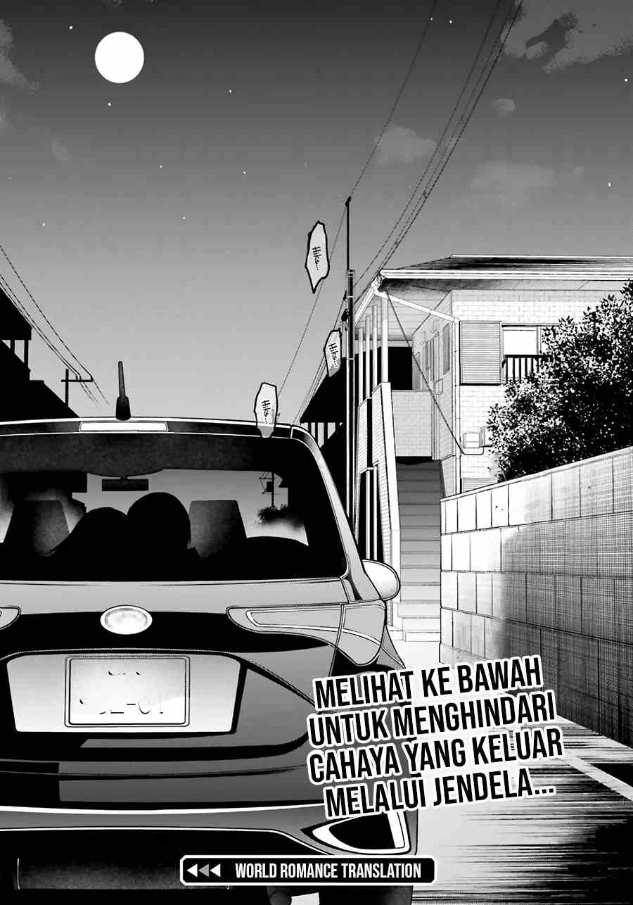 Kanojo ga Senpai ni NTR-reta node, Senpai no Kanojo wo NTR-masu Chapter 3 - halaman 42