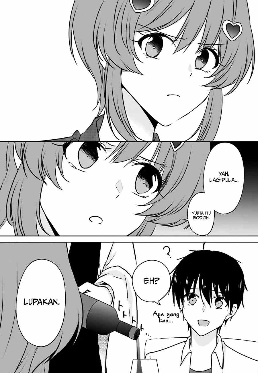 Kanojo ga Senpai ni NTR-reta node, Senpai no Kanojo wo NTR-masu Chapter 3 - halaman 6