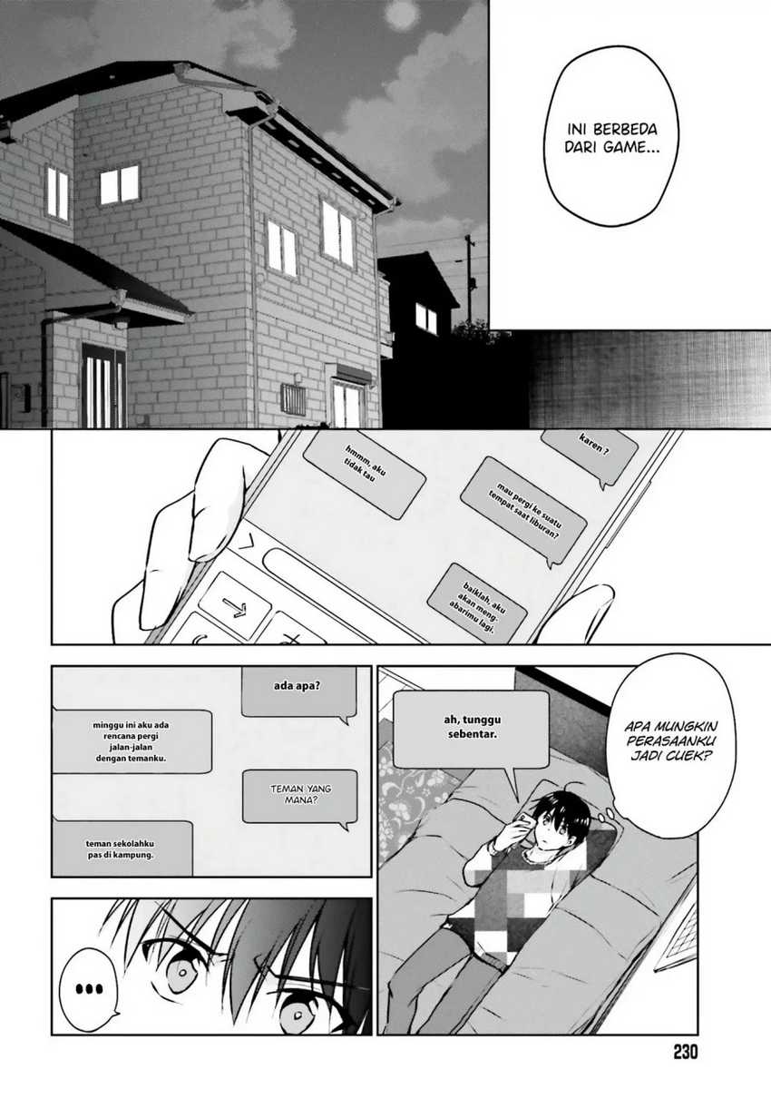 Kanojo ga Senpai ni NTR-reta node, Senpai no Kanojo wo NTR-masu Chapter 4 - halaman 15