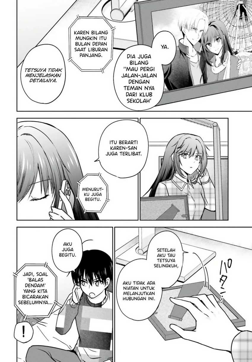 Kanojo ga Senpai ni NTR-reta node, Senpai no Kanojo wo NTR-masu Chapter 4 - halaman 17